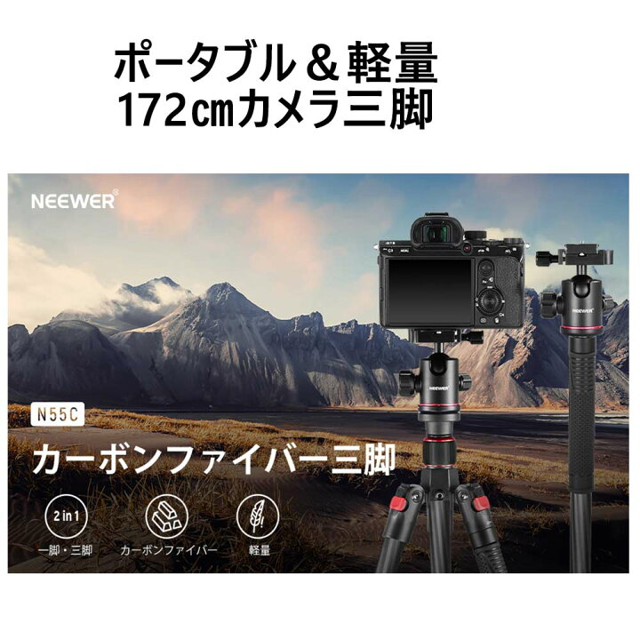 在庫有】 Neewer メタルPU-50 50mmユニバーサルクイックシュープレート 2個入り 4インチスクリュー付き カメラ三脚ボールヘッドに対応 黒 Neewer プロメタル三脚ボールヘッド 360度回転可 1 4インチクイックシュープレート、バブルレベル付き 三脚 一脚 スライダー DSLRカメラビデオカメラに対応