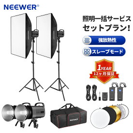NEEWER 撮影照明セット モノブロックストロボ/ソフトボックス/ライトスタンド/レフ板/収納バッグ付き　スタジオストロボフラッシュライト スピードライト　更新版 S101 300W 5600K 商品撮影/人物撮影用
