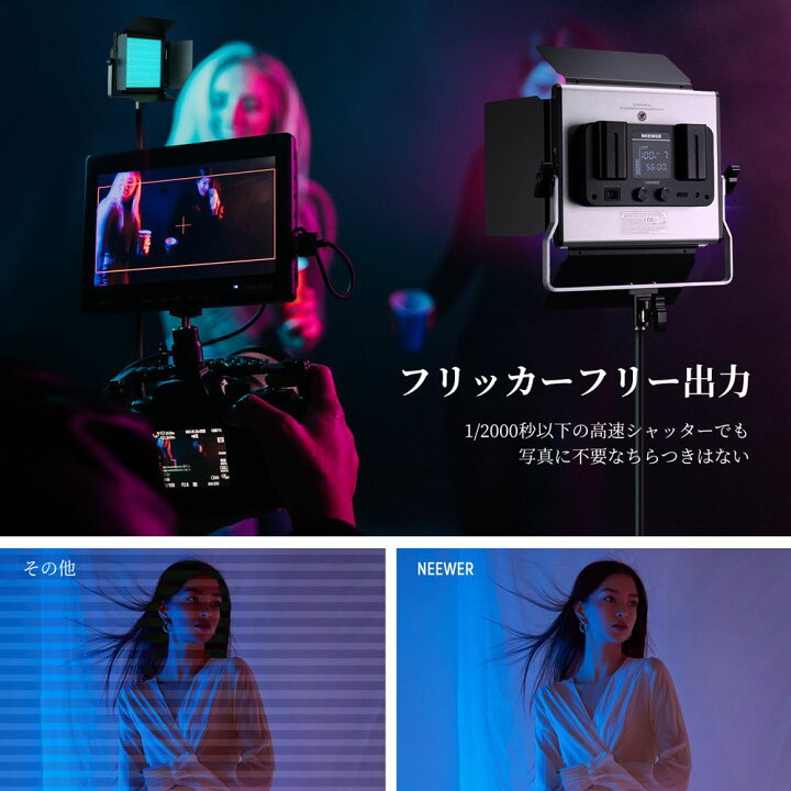 楽天市場】【P10倍+2000円クーポン】NEEWER 更新版 2本セット 660PRO 