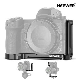 【楽天ランキング1位獲得】NEEWER クイックリリースカメラLブラケット L型アルミニウム合金カメラプレート アンチツイストピン 1/4"スレッド Arcaタイプダブテール YouTube動画と写真用 Nikon Z5 Z6 Z7 Z6 II Z7 IIに対応 CA001L