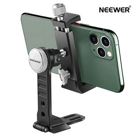 NEEWER スマートフォン三脚マウント アルミニウム合金 360°回転可能な電話ホルダー コールドシューマウントとArcaタイプのベース付き iPhone 14 Pro Max Galaxy S22 Ultra Pixelおよび2.6"～4"幅のスマートフォンに対応