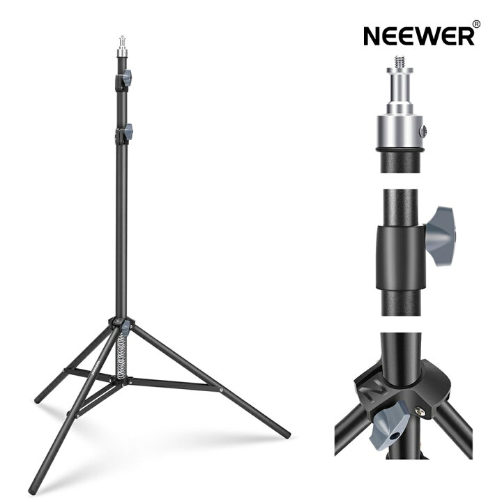 楽天市場】【P10倍+10%OFFクーポン】NEEWER 写真用ライトスタンド 87 