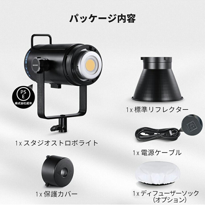 楽天市場】【P10倍+10%OFFクーポン】NEEWER スタジオ照明 ビデオ 
