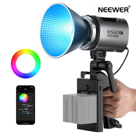 NEEWER MS60C RGBWW LEDビデオライト 定常光 RGB COBライト 連続照明撮影ライト スタジオライト 定常光ライト 手持ちスポットライト 65W/2700K-6500K/2.4G/APP制御 8300lux@1m/CRI97+/TLCI 98+/17照明効果+RGBCW Bowensマウント