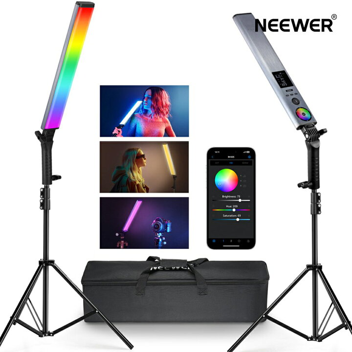 楽天市場】NEEWER 新版 RGBスティックライトとスタンド2本セット 撮影  