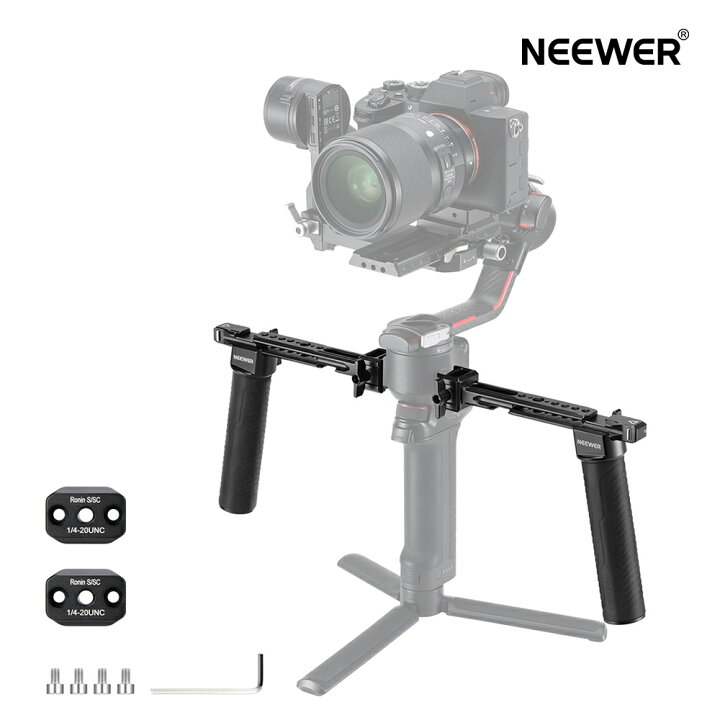 楽天市場】【☆楽天1位獲得！】NEEWER デュアルハンドグリップ DJI RS4 