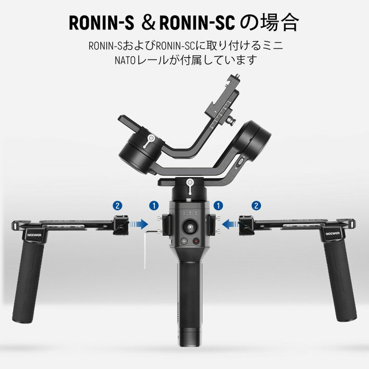 楽天市場】【P10倍+1000円クーポン ☆楽天1位獲得！】NEEWER デュアル 