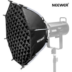 【P10倍UP中! ★楽天1位獲得！】NEEWER 八角形ソフトボックス 45cm/55cm/70cm/90cm クイックリリース Bowensマウントソフトボックス ハニカムグリッド/ライトディフューザー/キャリーバッグ付き RGB CB60 CB60B CB200B MS60B MS60C MS150B Q4用