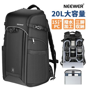 yP10{UP!zNEEWER JobNpbN 15C`m[gPC[Xy[X&Ct[^[o[pbht 20Le h CJo[t DSLRJYBeANZT[p PB010