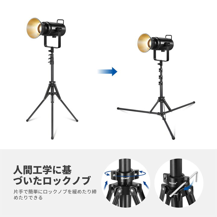 楽天市場】＼P10倍+10%OFFクーポン／NEEWER ライトスタンド 全金属製 