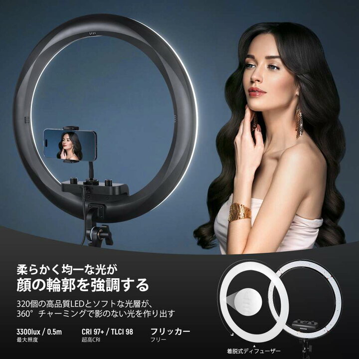 楽天市場】【P10倍+1000円クーポン】NEEWER 最新版-超薄型18インチ 
