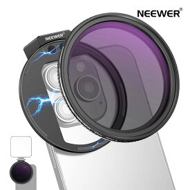 NEEWER 67mm ND2-32 ネジ式/磁気式 スマホレンズフィルターキット アップグレードされたスマホクリップ コールドシュー/ロックノブ付き HD可変NDフィルター iPhone 15 Pro Max 14 13 Galaxy S22 S23 Ultraに対応
