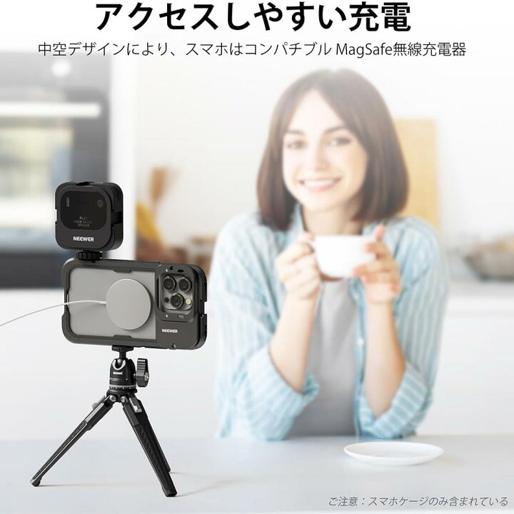 楽天市場】【P10倍+40%OFF券】NEEWER スマホケージ ビデオリグ iPhone 