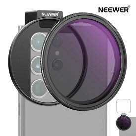 NEEWER 67mm ND2-32 ネジ式/磁気式 スマホレンズフィルターキット アップグレードされたスマホクリップ コールドシュー/ロックノブ付き HD可変NDフィルター iPhone 15 Pro Max 14 13 Galaxy S22 S23 Ultraに対応