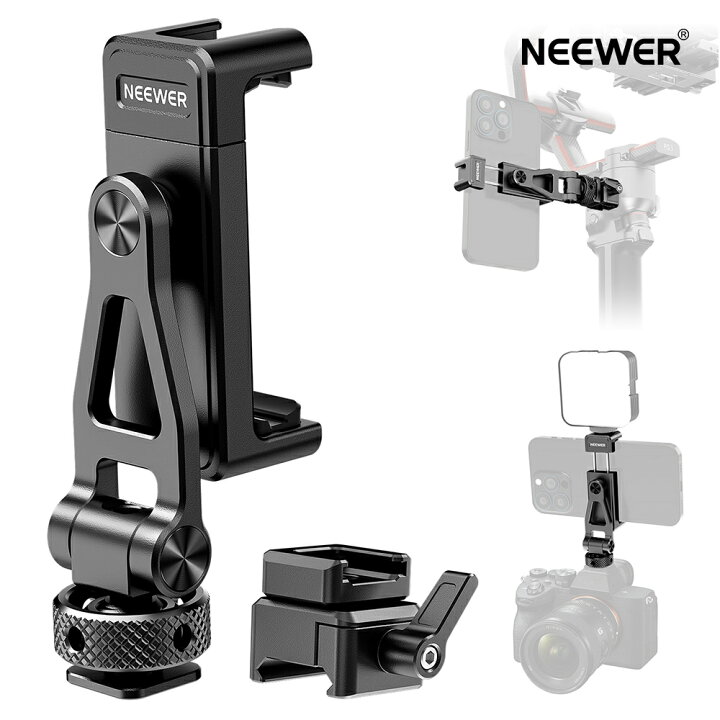 楽天市場】【P10倍UP中!】NEEWER スマホ三脚マウント 金属製 コールド 