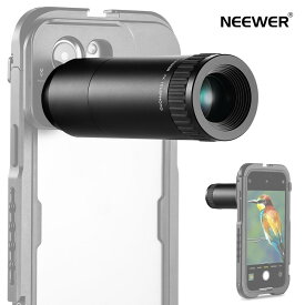 NEEWER HD スマホ用カメラレンズ 7倍望遠レンズ 17mmネジのバックプレート用 12群15枚 SmallRig NEEWER iPhone Samsungケージに対応 17mmレンズアダプター付き LS-36