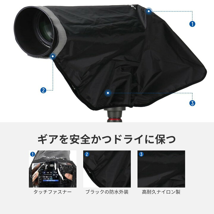 楽天市場】【P10倍】NEEWER 2in1カメラレインカバー&レフ板 XL/L 高 