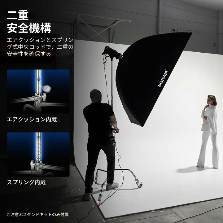 楽天市場】【P20倍+最高2000円クーポン】NEEWER 重型Cスタンド 