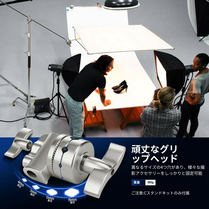 楽天市場】【P10倍+5%OFF券】NEEWER 重型Cスタンド センチュリー 