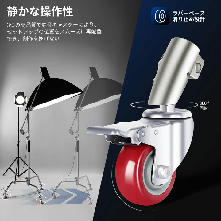 楽天市場】【P10倍+5%OFF券】NEEWER 重型Cスタンド センチュリー 