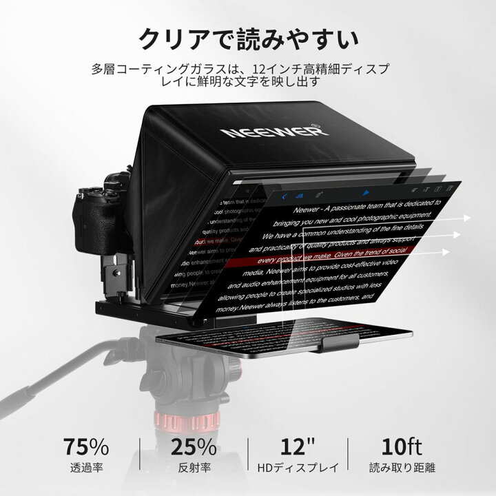 楽天市場】【P10倍+10%OFFクーポン】NEEWER Basic X12B アルミニウム 
