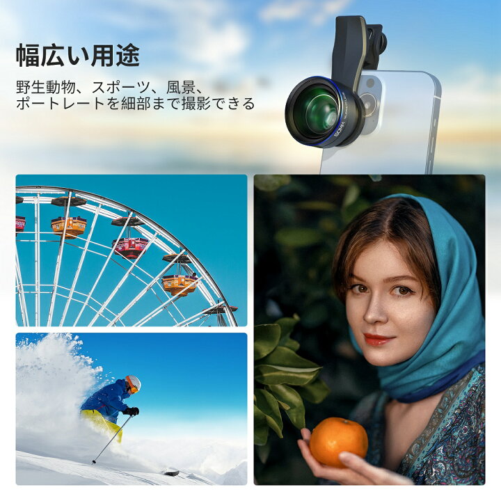 楽天市場】NEEWER 60mm 望遠レンズ 2X倍率 17mmネジレンズクリップと 