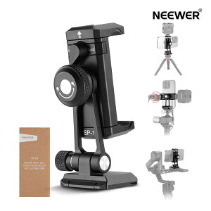�yP5�{+10%OFF���zNEEWER �X�}�z�O�r�}�E���g�A�_�v�^�[ �A���~�� Arca�^QR�x�[�X/�R�[���h�V���[/1/43/8���t�� 360°��] 180°�X�� �X�}�z�z���_�[ �X�}�z�N�����v�}�E���g iPhone Arca Swiss RS 4 Pro 3 2�X