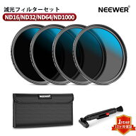 NEEWER NDレンズフィルターセット ND16/ND32/ND64/ND1000 レンズクリーニングペン/フィルターポーチ付き …