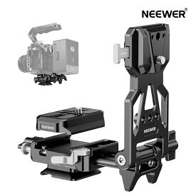 NEEWER Vマウントバッテリープレート 折りたたみ式 軽量 Arca型QRプレート付き 着脱式 Vロックバッテリーマウントプレート DSLRカメラビデオリグ SmallRigカメラケージビデオリグDJI RS4 RS3ジンバルに対応 PS015 PRO