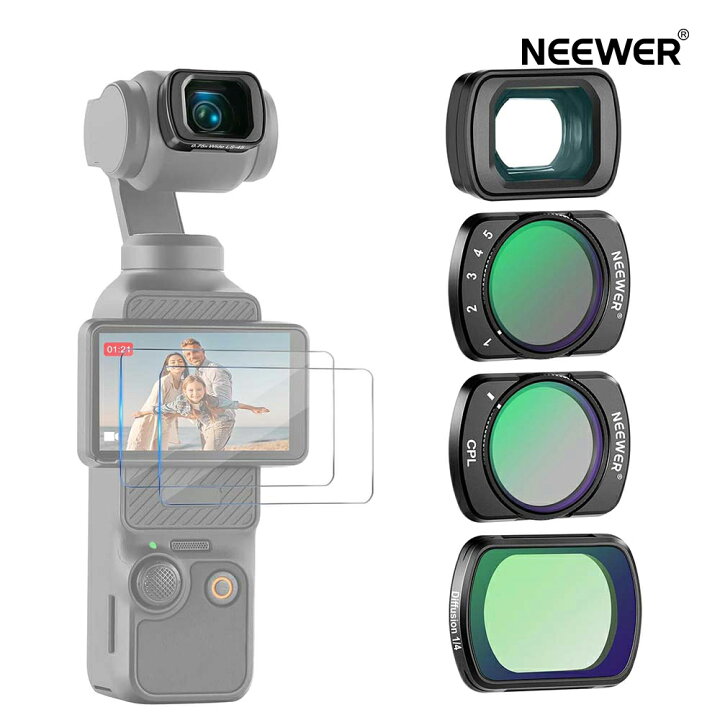 楽天市場】NEEWER レンズフィルターセット DJI Osmo Pocket 3/Pocket 4 