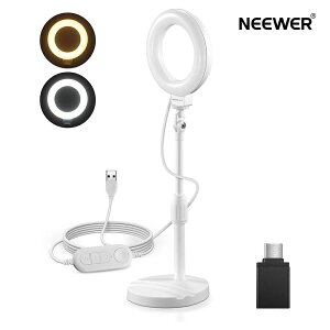 yP10{UP!zNEEWER BASICS 13cm ナOCg 10W LEDrfICg X^h/X}zz_[x[Xt iPhoneɑΉ DCg B/rfI^/p\R/EFuJ/rfIc//