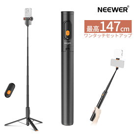 【P10倍UP中!】NEEWER 147cm スマホ三脚スタンド 自撮り棒三脚 旅行用スマホスタンド トラベル三脚 金属製 スマホホルダーマウント/リモコン付き ポータブル&軽量 iPhone/Androidに対応 ビデオ録画撮影/写真撮影用 PA992 ブラック