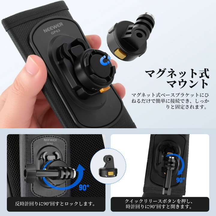 楽天市場】NEEWER バックパックショルダーストラップマウント 