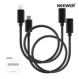 【P10倍+5%OFF券】NEEWER 45cm OTGアダプターケーブルセット 2パック USB Cメス-タイプCオス/USB Cメス-iOSオス 変換アダプタ 変換コネクターケーブル iPhone/iPad/Android/KM17/KM15/KM18/KM23ワイヤレスマイクに対応 LM7