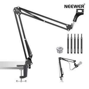 NEEWER BASICS マイクアームスタンド マイクサスペンションブーム マイクアーム卓上マウント クリップ&3/8"-5/8"アダプター付き 卓上マイクホルダー マイクシザースタンド Yeti Snowball QuadCast SoloCast
