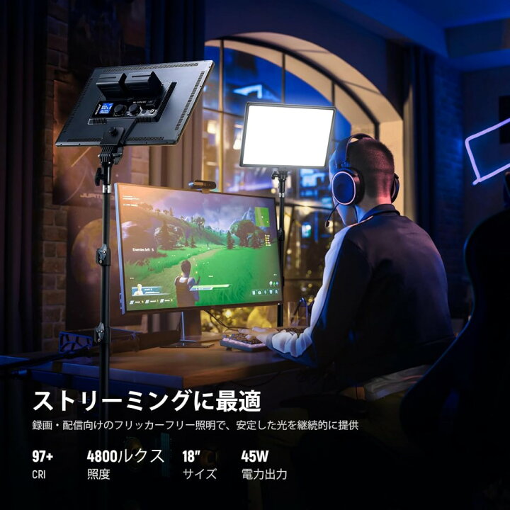 楽天市場】＼P10倍+10%OFFクーポン／【2本セット】NEEWER 18インチLED 