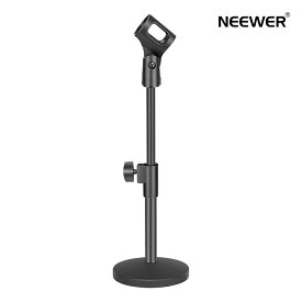 NEEWER デスクトップマイクスタンド　安定　黒鉄ベース、マイククリップ、5/8"オス-3/8"メスネジ付き　Blue Yeti Snowball Sparkと他のマイクに対応