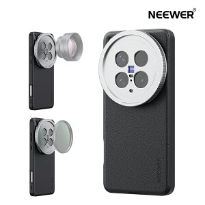�yP10�{UP��!�zNEEWER �X�}�z�P�[�X X200 Ultra�ɑΉ� �ی�P�[�X ��� ���ϋv TPU+PC�t�F�C�N���U�[ 17mm�����Y�}�E���g&67mm�t�B���^�[�A�_�v�^�[�t�� ���C�����X�[�d�p �X�}�z�r�f�I���O PA115 �u��