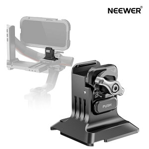 �yP10�{UP��!�zNEEWER �X�}�z�O�r�}�E���g �A���J�^�x�[�X/1/4�l�W/�N�C�b�N�����[�X�N�����v�t�� iPhone 16 Pro Max S25 Ultra�X�}�z�P�[�W RS4 Mini R4 Pro RS3 Pro RS2 RSC2�ɑΉ� PA124