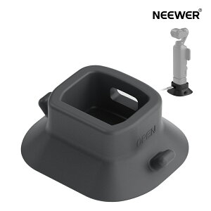 NEEWER BASICS �z�Ճx�[�X�}�E���g Pocket 3�ɑΉ� �V���R���� ��64mm ���J�����z���_�[ ����~�� �\�t�g ���� �x�[�X�X�^���h �o�b�e���[�n���h���[�d�Ή� Osmo Pocket 3�ɑΉ� �W���o���J�����A�N�Z
