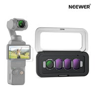 NEEWER ND&CPLフィルターセット Osmo Pocket 3に対応 磁気 減光 ND16+ND64+ND256+円偏光 マグネット式 ス…