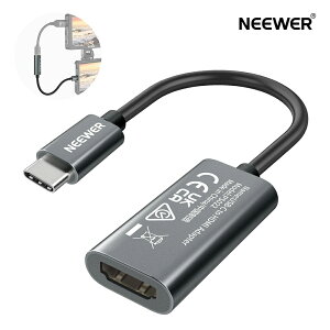 NEEWER USB C HDMI�ϊ��A�_�v�^�[ 19cm �v���O�A���h�v���C Type C�i�I�X�j HDMI�i���X�j 4K/60Hz�r�f�I�]�� iPhone�AiPad�AMacBook�AiMac�AThunderbolt�AAndroid�X�}�[�g�t�H���A�^�u���b�g�A�e���r�ɑΉ� PS022