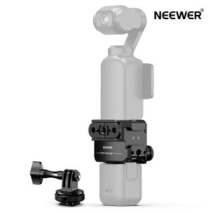 NEEWER Pocket 4 �P�[�W �W���o���J�����p�ی�P�[�W �A�N�V�����J�����B�e�A�N�Z�T���[ Osmo Pocket 4�Ή� �R�[���h�V���[�}�E���g�A�_�v�^�[ 1/4�C���`�l�W�� AC069