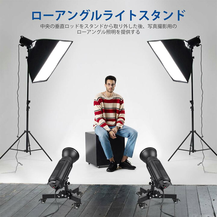 楽天市場】【P20倍+最高1000円クーポン】NEEWER ライトスタンド ヘビー  