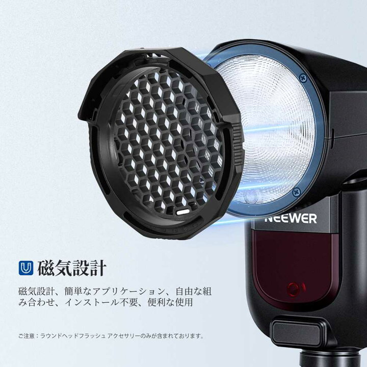 楽天市場】【P10倍+10%OFFクーポン】NEEWER TTLラウンドヘッド 