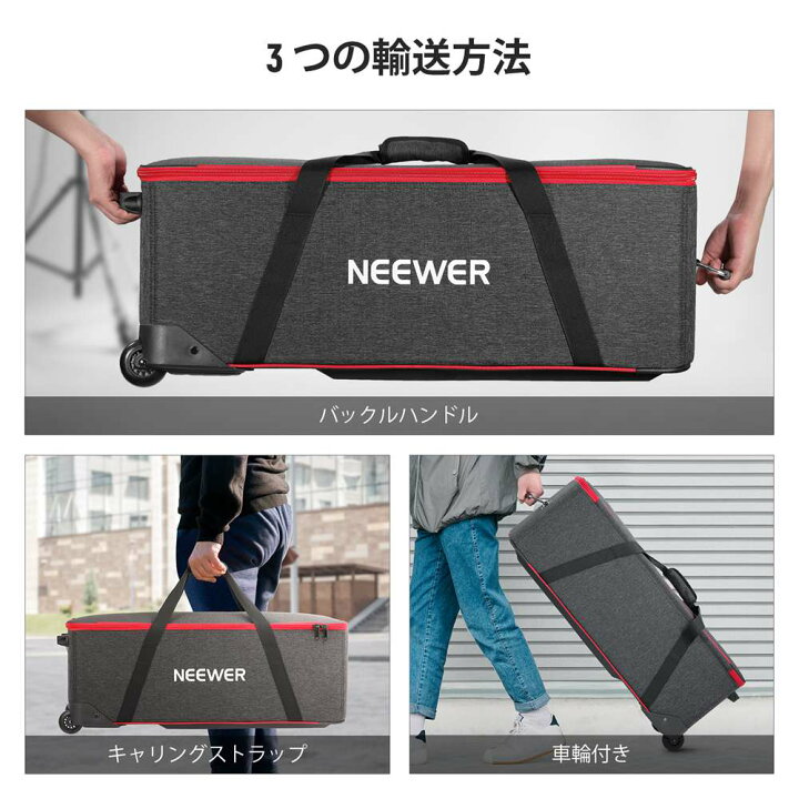 楽天市場】【☆楽天1位獲得！】NEEWER トロリーケース 撮影機材用 大 