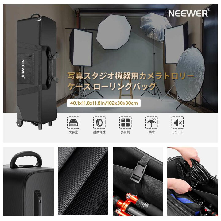楽天市場】【P20倍+2000円クーポン】NEEWER 【大型カメラバッグ】写真 
