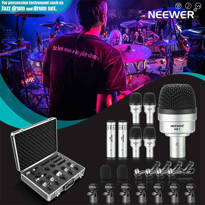 楽天市場】NEEWER 7点セット 有線ダイナミックドラムマイクキット 