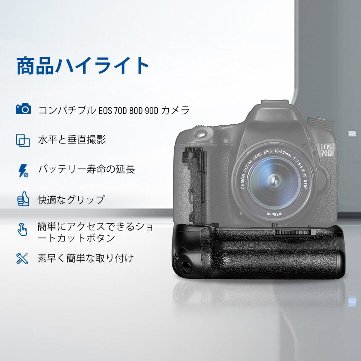 楽天市場】【P10倍+5%OFF券】NEEWER バッテリーグリップホルダー（BG 