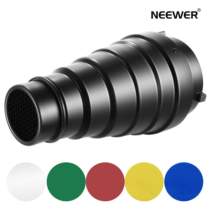 楽天市場】【P10倍+10%OFFクーポン】NEEWER 円錐形スヌートキット 19cm 